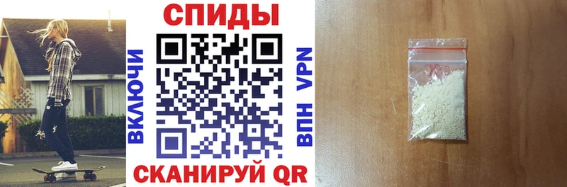 darknet телеграм  кракен зеркало  Старая Русса  где купить наркотик  Амфетамин Розовый 