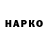 Конопля VHQ Daniil Zavyalov