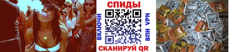 БУТИРАТ бутандиол  где найти наркотики  Старая Русса 