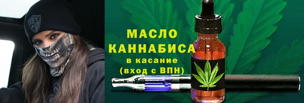 COCAINE Новокубанск