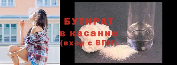 PSILOCYBIN Новоуральск