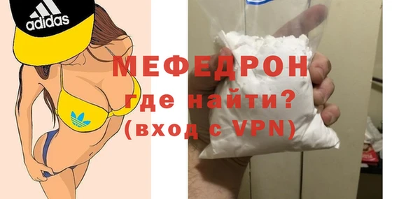 синтетический гашиш Новозыбков
