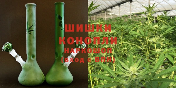 COCAINE Новокубанск