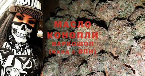 COCAINE Новокубанск