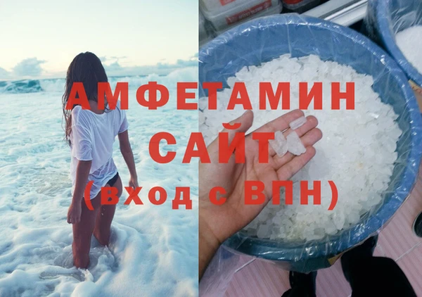 кокаин перу Няндома