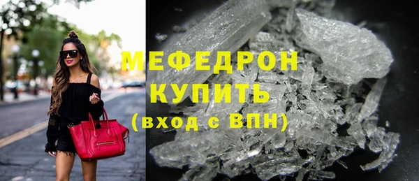 COCAINE Новокубанск