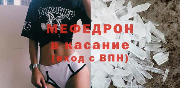 кокаин перу Няндома
