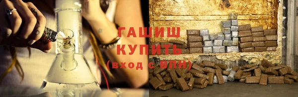 COCAINE Новокубанск