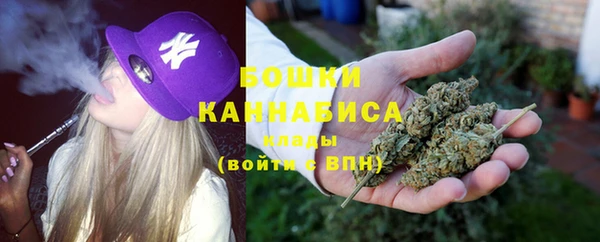 эйфоретик Нягань
