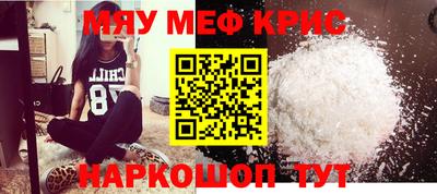 индика Гатчина