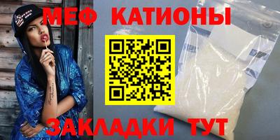 ПСИЛОЦИБИНОВЫЕ ГРИБЫ Бийск