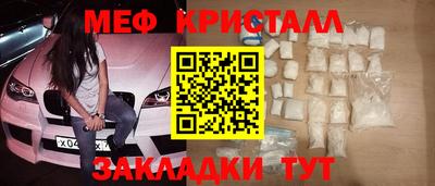 PSILOCYBIN Гай