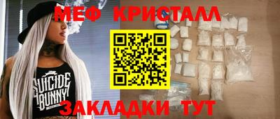 индика Гатчина