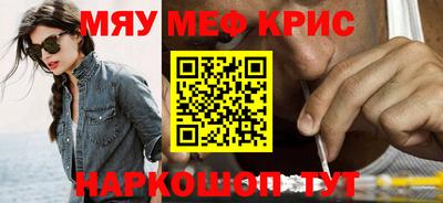 PSILOCYBIN Гай
