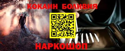 прущие крисы Гагарин