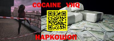 индика Гатчина