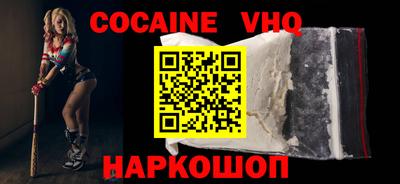 прущие крисы Гагарин