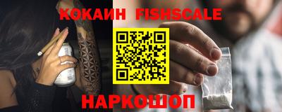 прущие крисы Гагарин