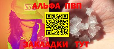 PSILOCYBIN Гай