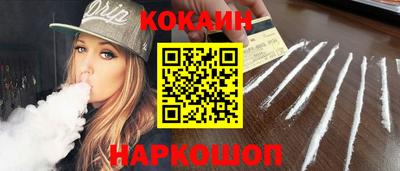 PSILOCYBIN Гай