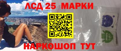 героин Беслан