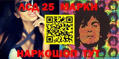 прущие крисы Гагарин