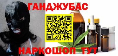 индика Гатчина