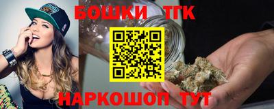 каннабис Берёзовский