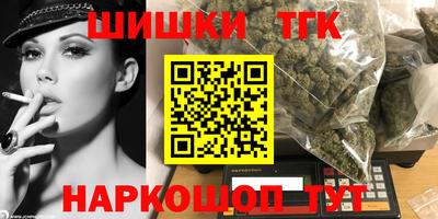 PSILOCYBIN Гай