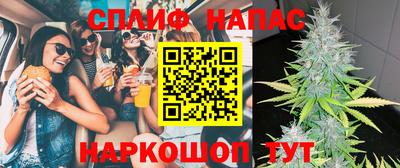 героин Беслан