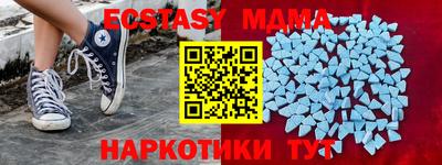 прущие крисы Гагарин