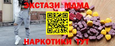 PSILOCYBIN Гай