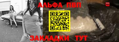 PSILOCYBIN Гай