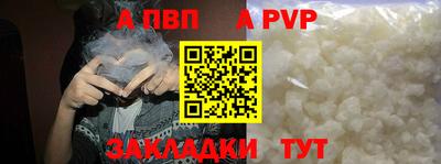 PSILOCYBIN Гай