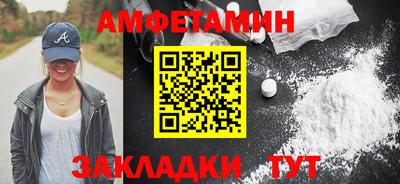 прущие крисы Гагарин