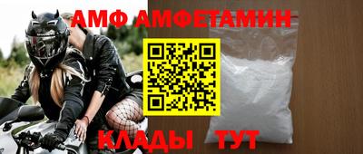 каннабис Берёзовский