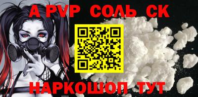 прущие крисы Гагарин