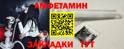 прущие крисы Гагарин