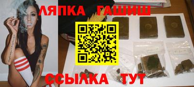 PSILOCYBIN Гай