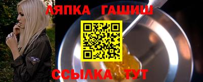 прущие крисы Гагарин