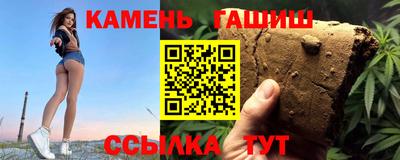PSILOCYBIN Гай