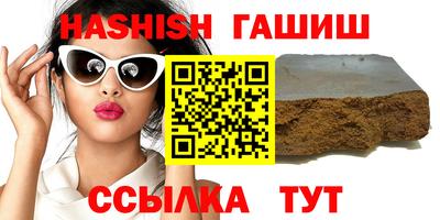 PSILOCYBIN Гай