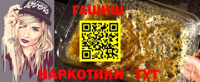 PSILOCYBIN Гай