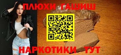 винт Абакан