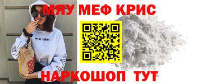 каннабис Берёзовский