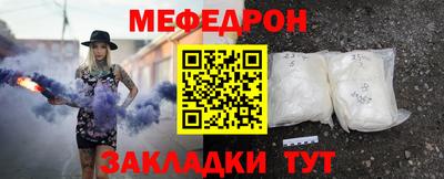 индика Гатчина