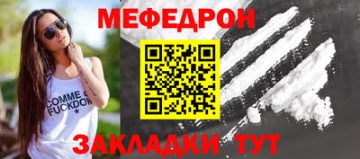 ПСИЛОЦИБИНОВЫЕ ГРИБЫ Бийск