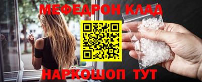 прущие крисы Гагарин