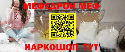 PSILOCYBIN Гай