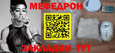 индика Гатчина